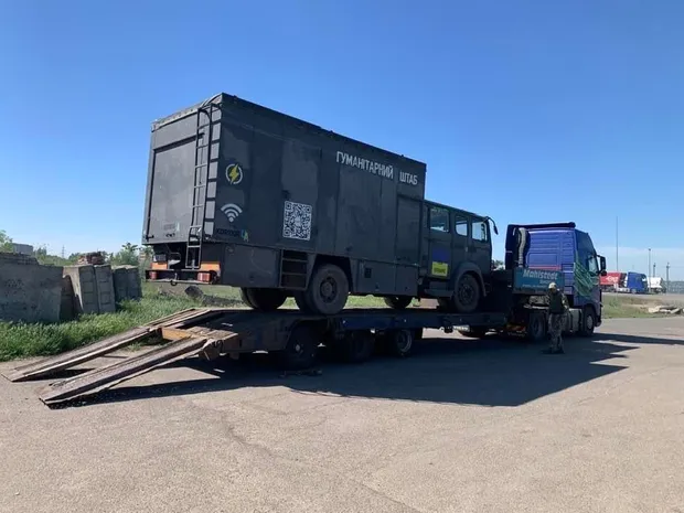 Мініатюра 5