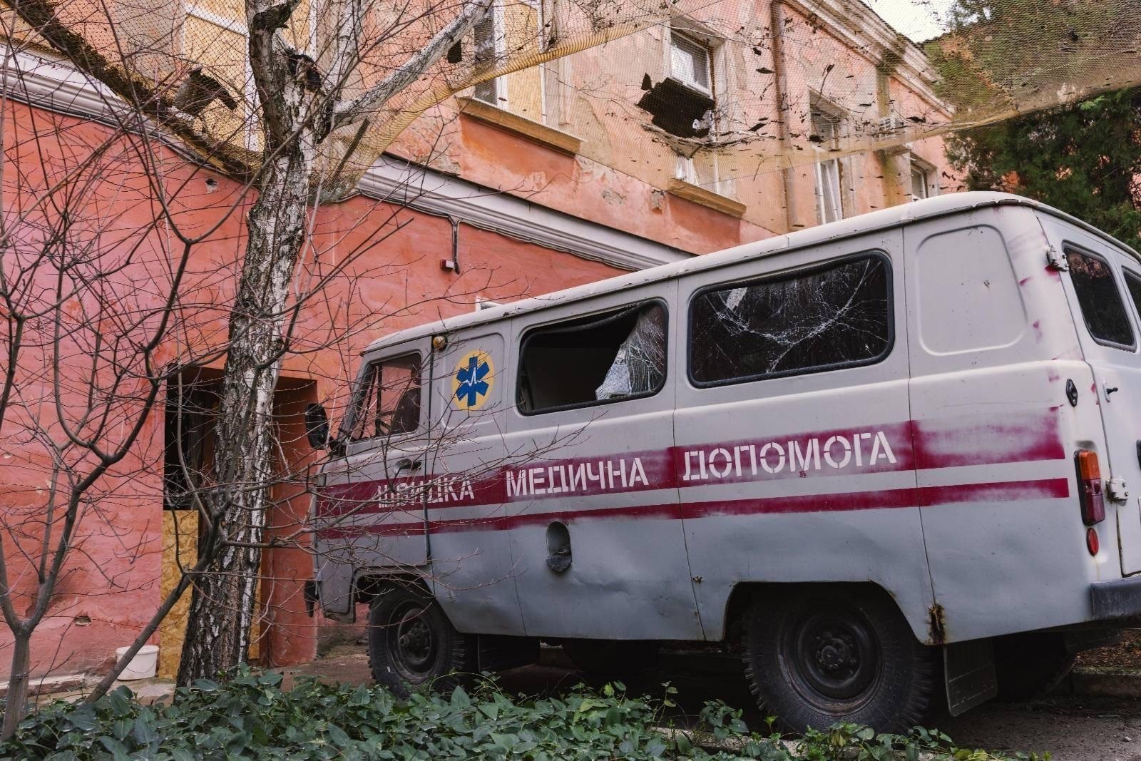 Мініатюра 3