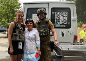 Мініатюра 5