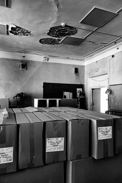 Мініатюра 15