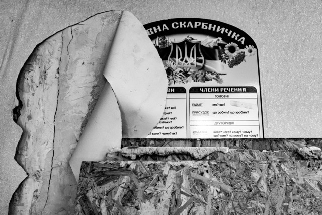 Мініатюра 27